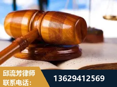 黔西-刑事案件