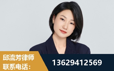 黔西-企业展示图