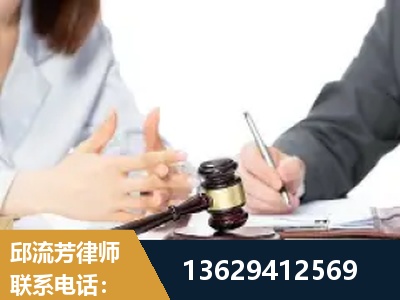 黔西-新型网络犯罪