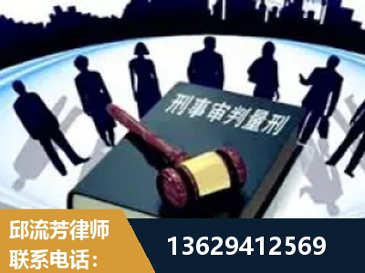 黔西-诈骗类犯罪
