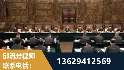 黔西-重大刑事案件处理