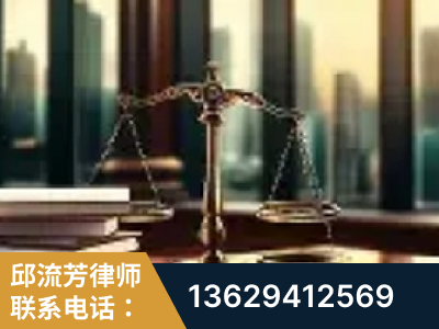 黔西-重大刑事案件处理