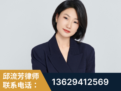 黔西-企业展示图